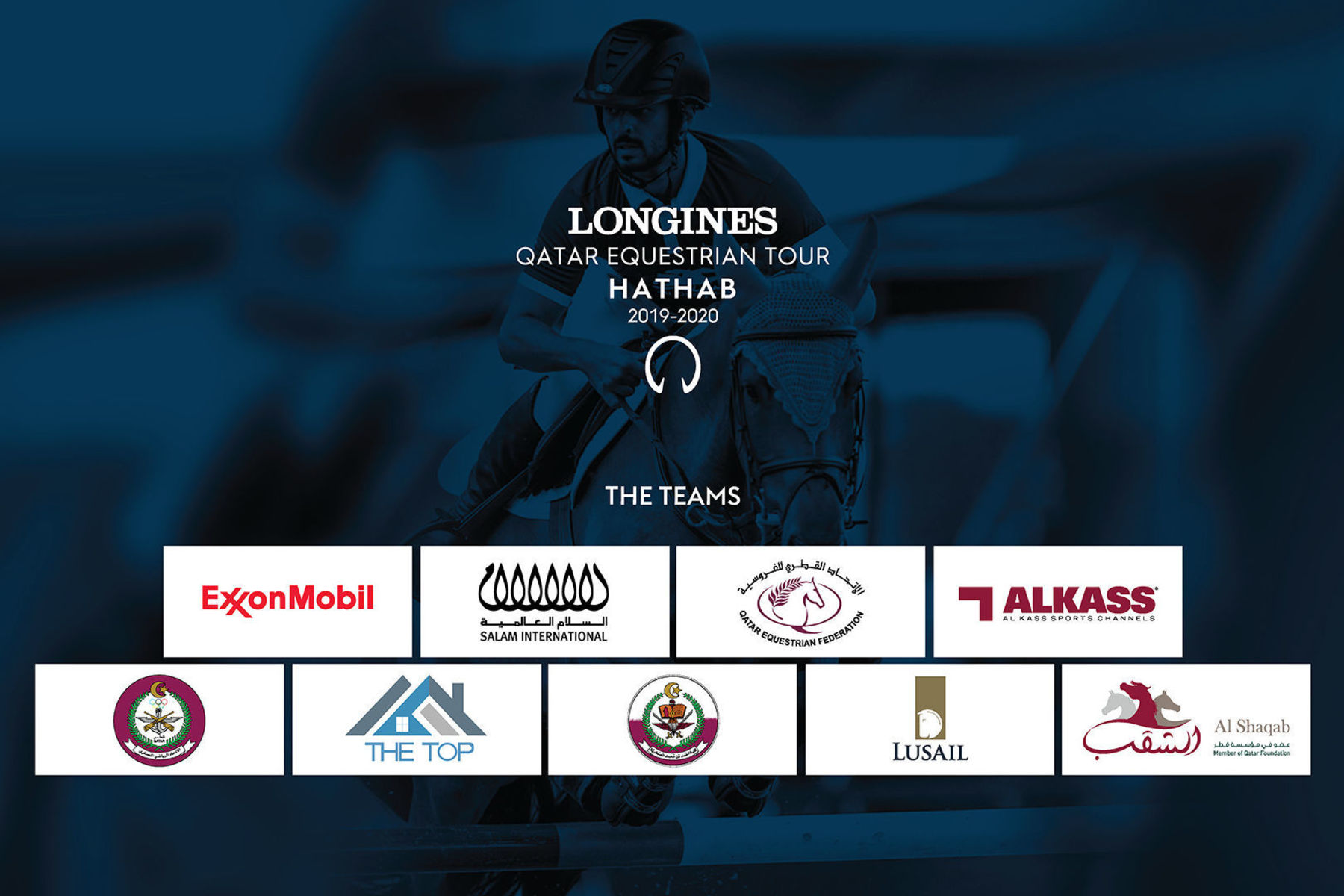 TEAMS ALL SET TO COMPETE IN LONGINES HATHAB SEASON 3 LONGINES